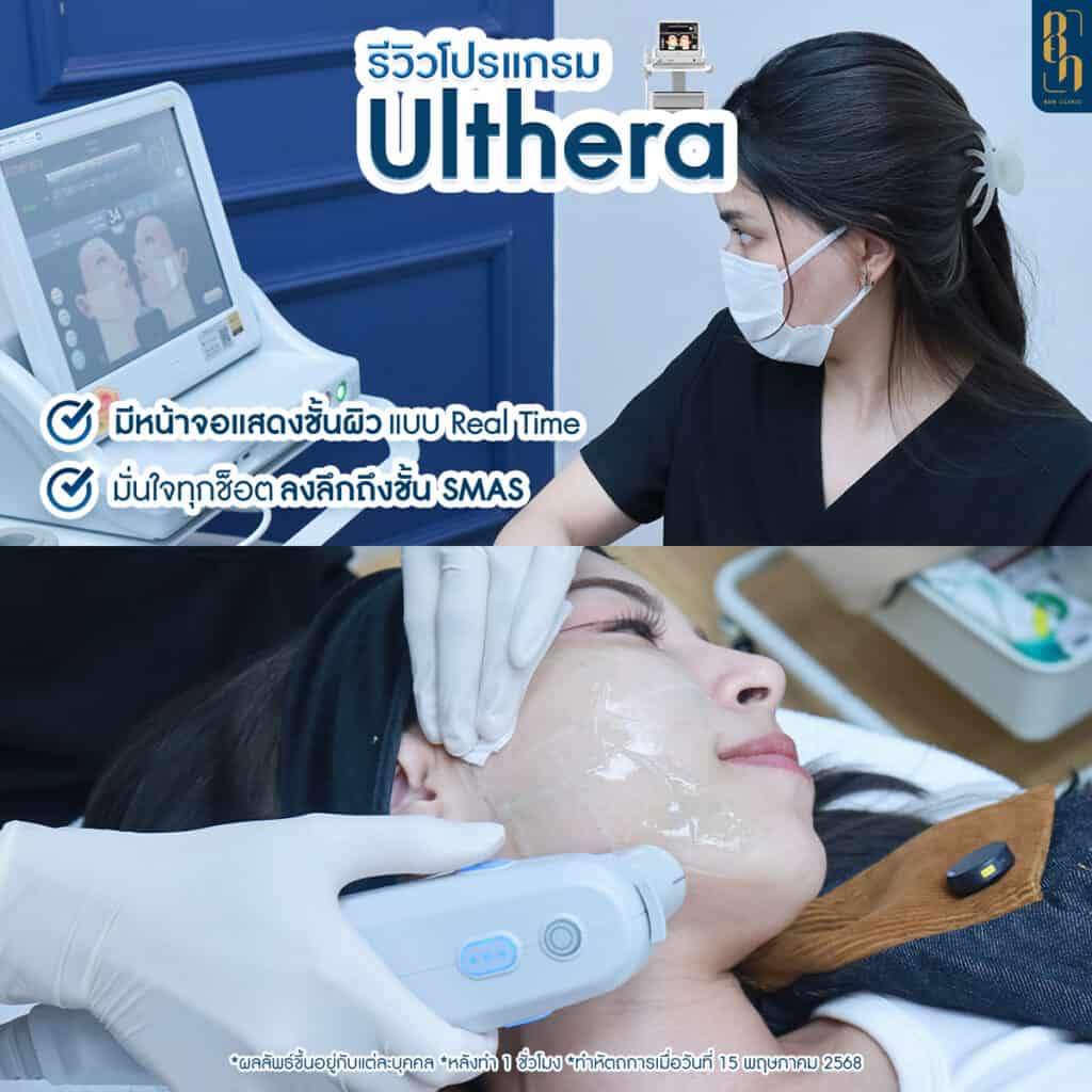 509359953_1111020111045781_5332793193459498788_n