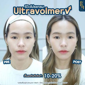 486550584_1046558047491988_9222686050118299868_n