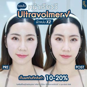 488586406_1052215296926263_2560601213414047907_n