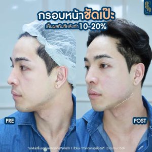 492466167_1064988312315628_315651128921008465_n